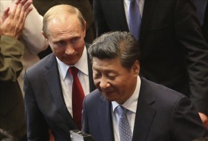 China