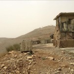 Israel, desde su compleja posición de nación vecina y enfrentada con Siria, mantiene una política de no interferencia en la guerra y un discreto papel en la crisis de los refugiados, con atención médica a los heridos que llegan a la frontera y ayuda humanitaria anónima. EFE/archivo