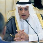 En la imagen, el ministro saudí de Exteriores, Adel al Jubeir. EFE/Archivo