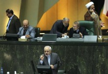 Irán nuclear