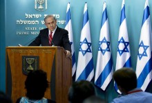 Qué significa Israel para mí