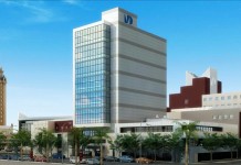 Imagen de las instalaciones del Miami Dade College, sede del primer foro de inmigración. EFE/Archivo