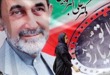 Con un destacado seguimiento en los medios de comunicación, pero escaso interés público, prosiguió ayer la campaña electoral para las elecciones presidenciales del próximo 14 de junio en Irán, que los ocho candidatos centran en las cuestiones económicas. EFE/Archivo