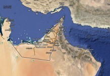 Mapa de los Emiratos Arabes Unidos.