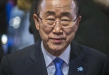 El secretario general de la ONU, Ban Ki-moon. Archivo
