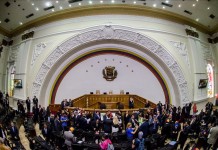 Vista general de la Asamblea Nacional. Archivo